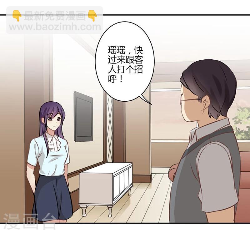 第43话-第44话