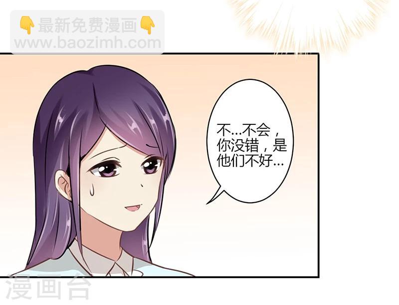 第43话-第44话