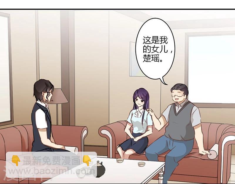 第43话-第44话
