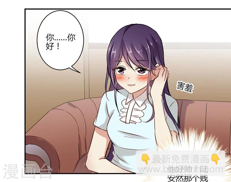 第43话-第44话