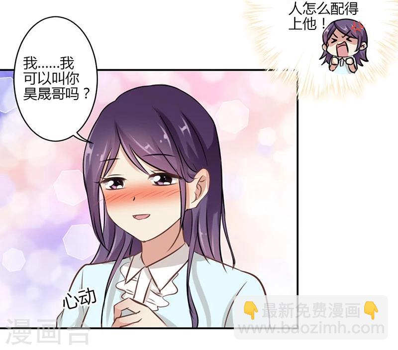 第43话-第44话
