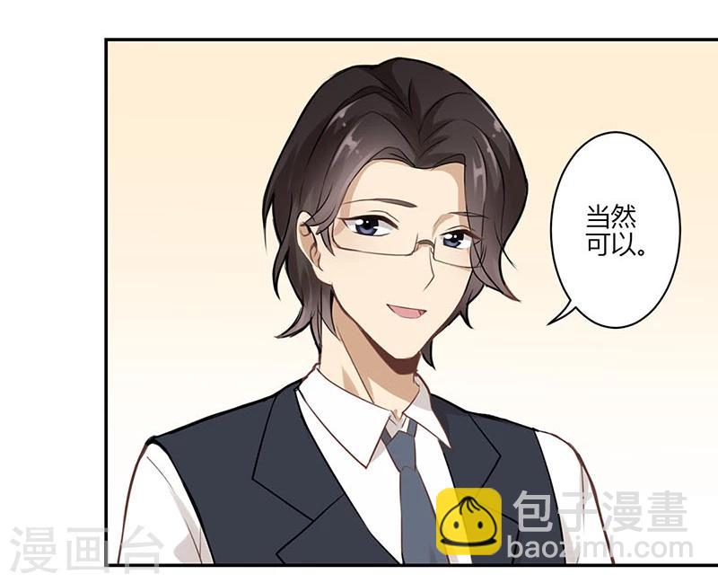 第43话-第44话