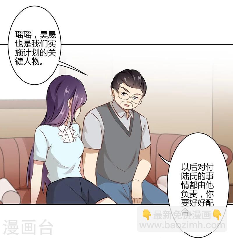 第43话-第44话
