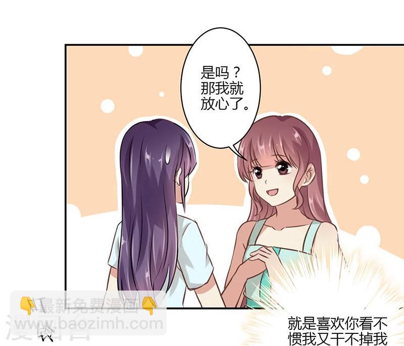 第43话-第44话