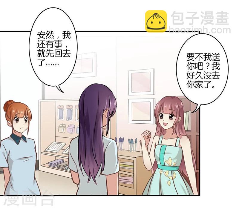 第43话-第44话