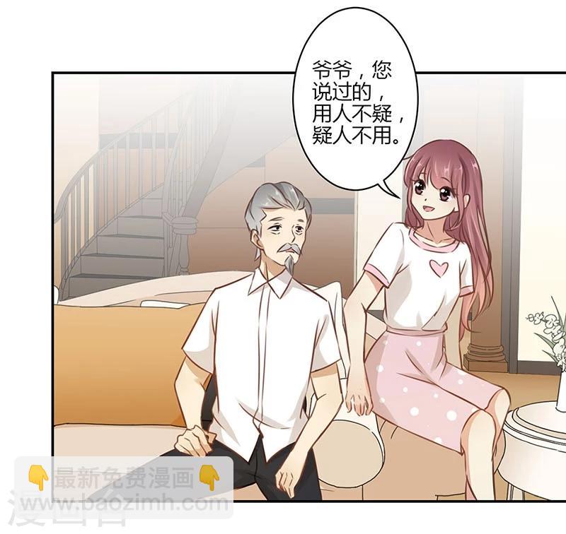 第45话-第46话