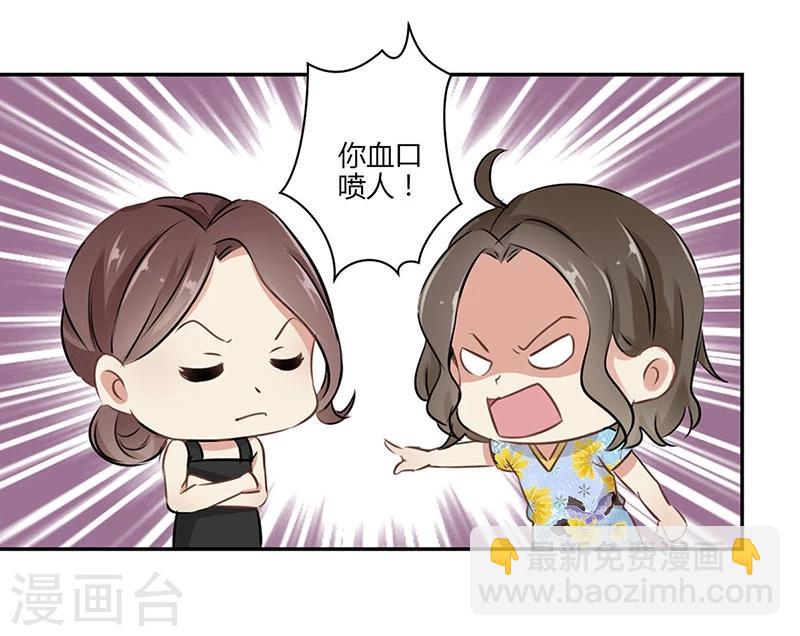 第45话-第46话