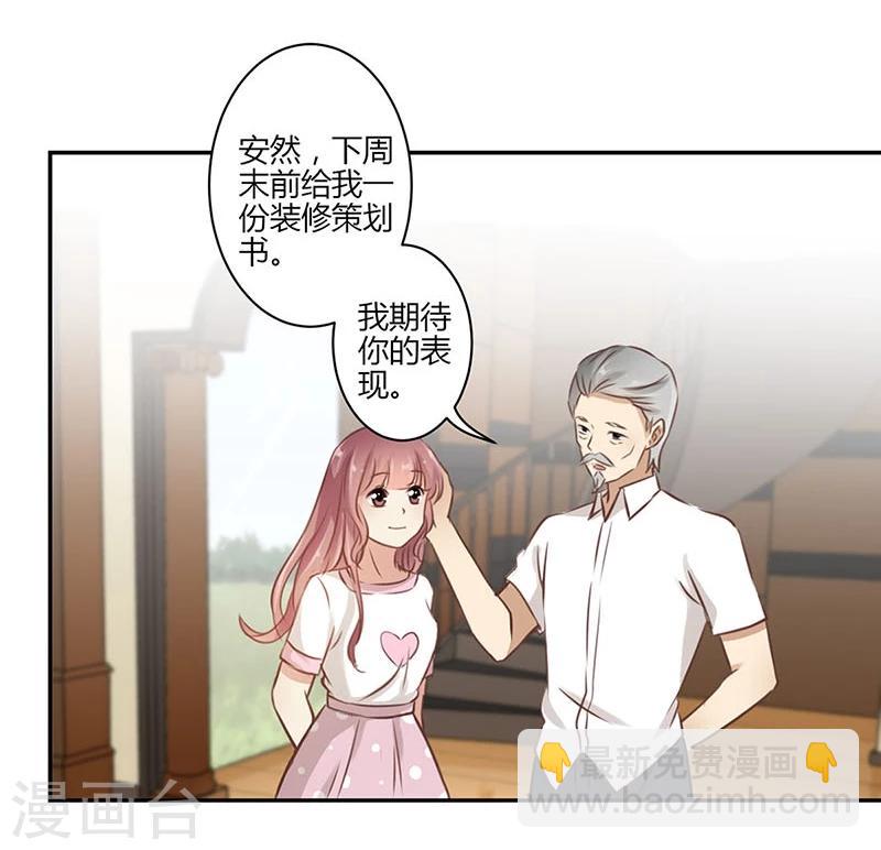 第45话-第46话