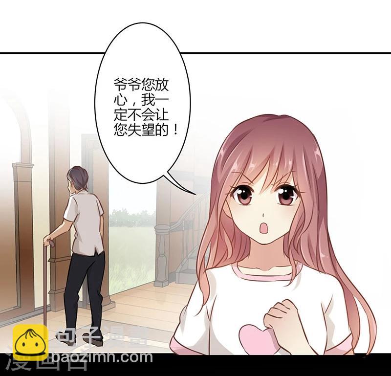 第45话-第46话