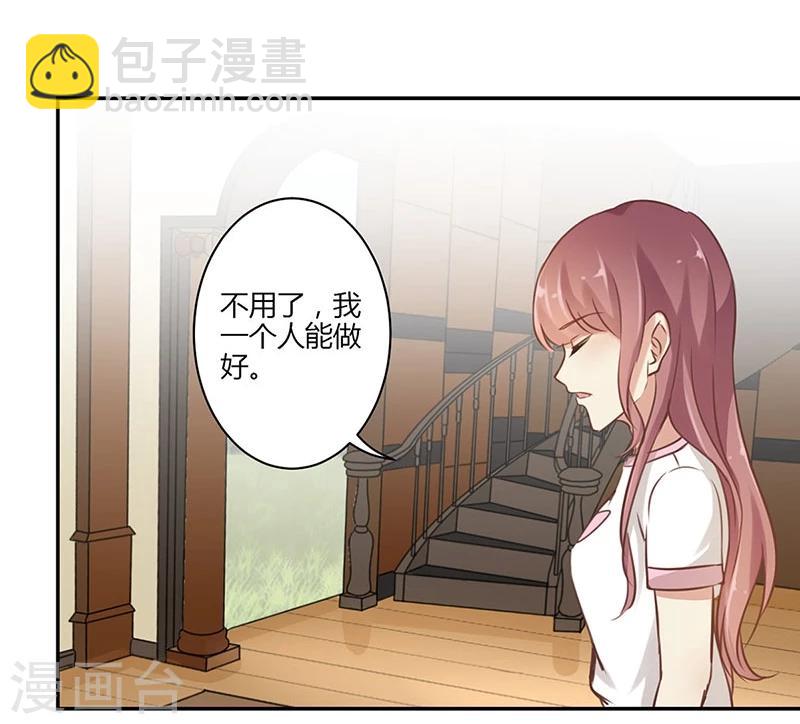 第45话-第46话