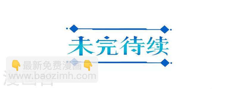 第47话-第48话