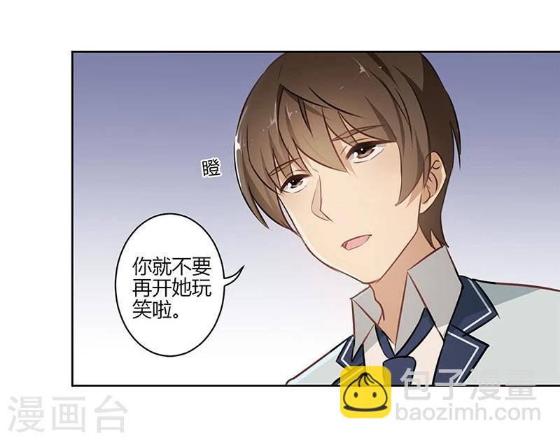 第49话-第50话