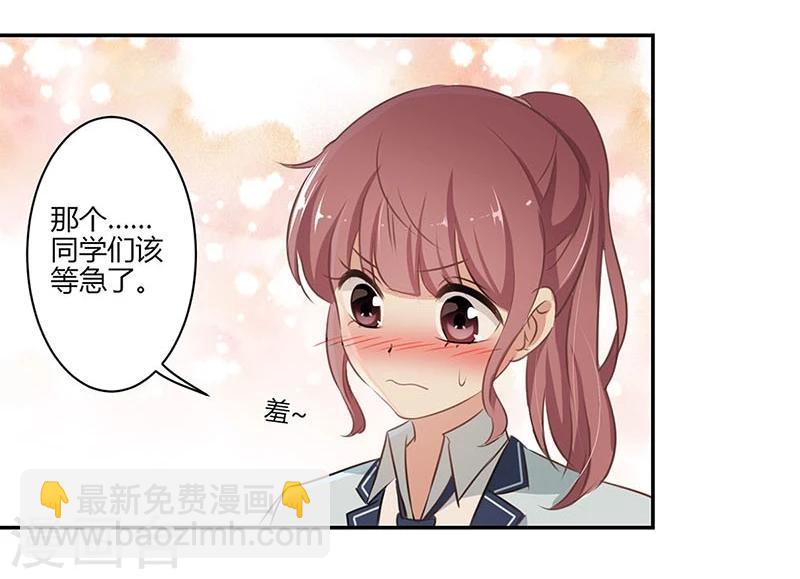 第49话-第50话