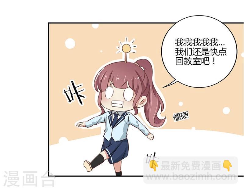 第49话-第50话