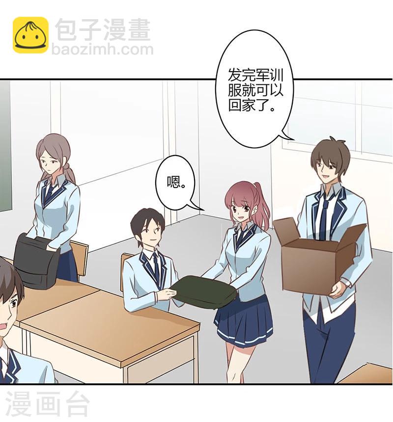 第49话-第50话