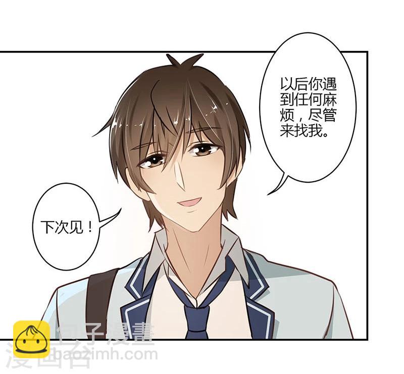 第49话-第50话