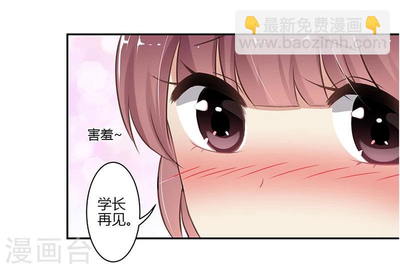 第49话-第50话