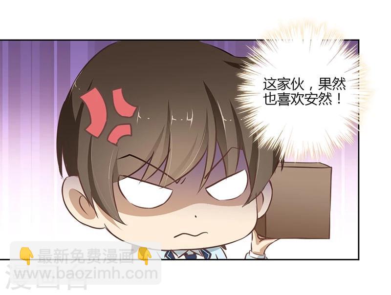第49话-第50话