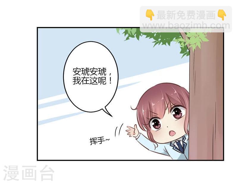 第51话-第52话