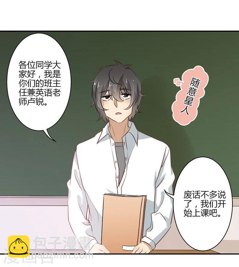 第51话-第52话