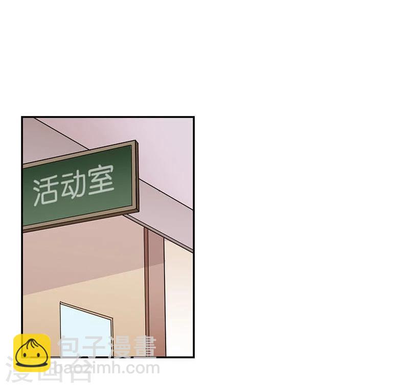 第51话-第52话