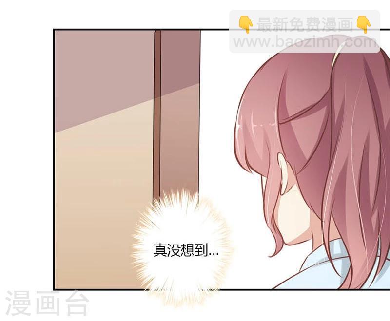第51话-第52话