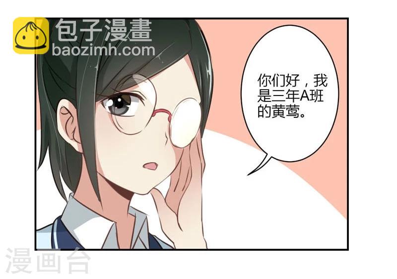 第51话-第52话