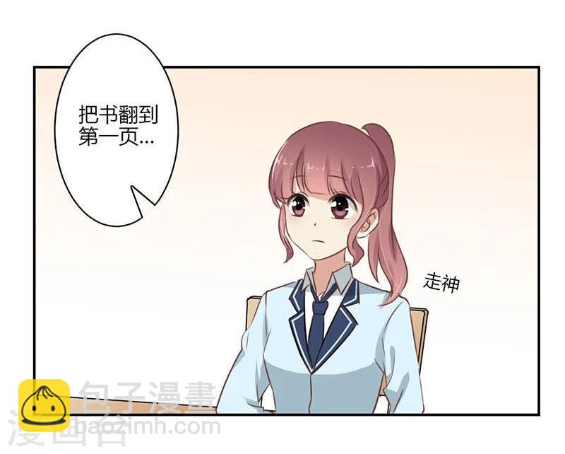 第51话-第52话