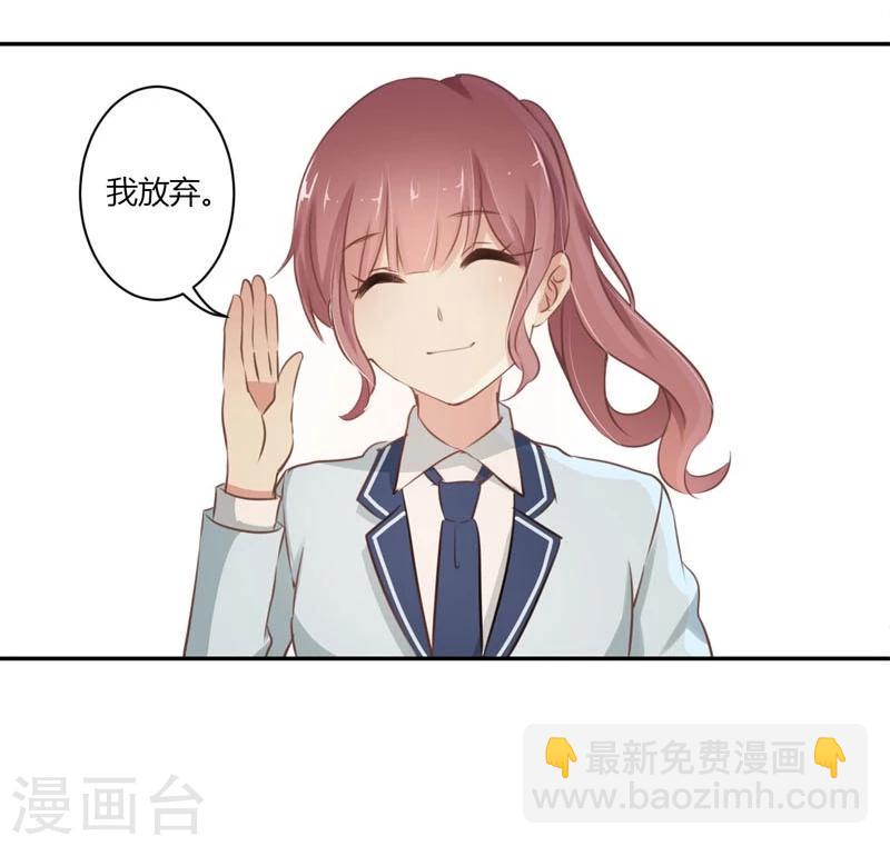 第51话-第52话