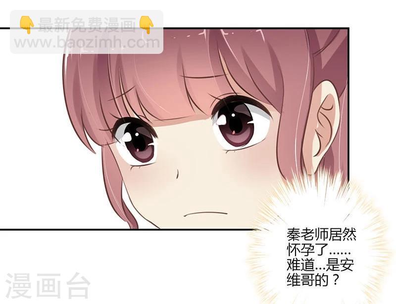 第51话-第52话