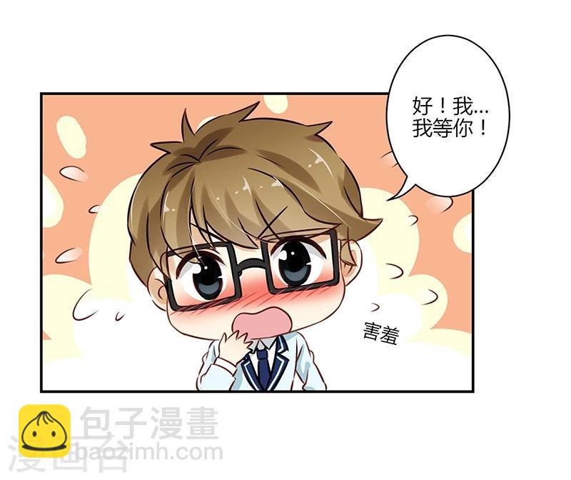第53话-第54话
