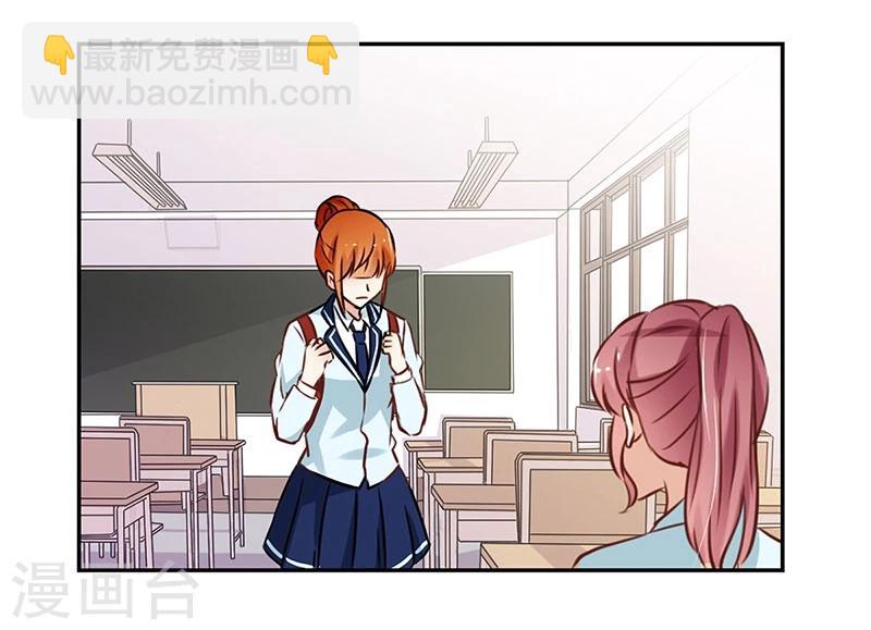 第53话-第54话