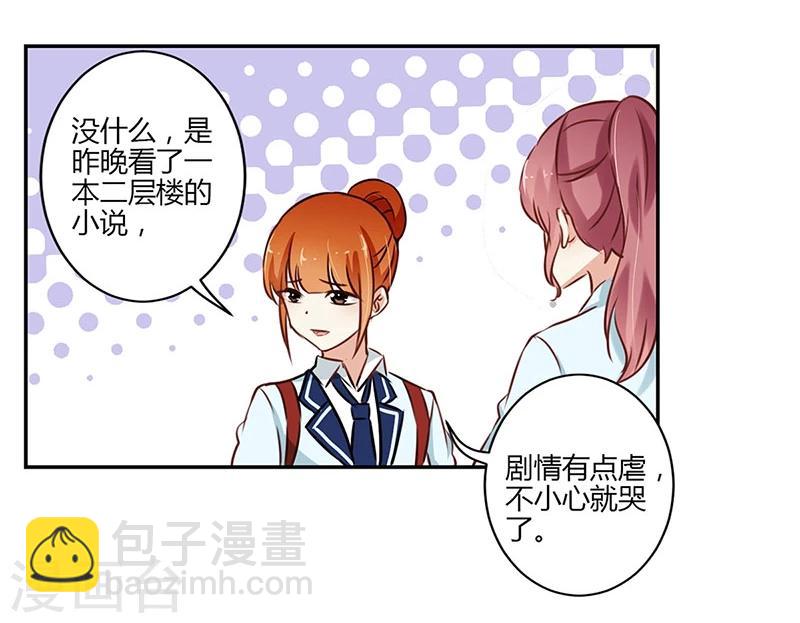 第53话-第54话