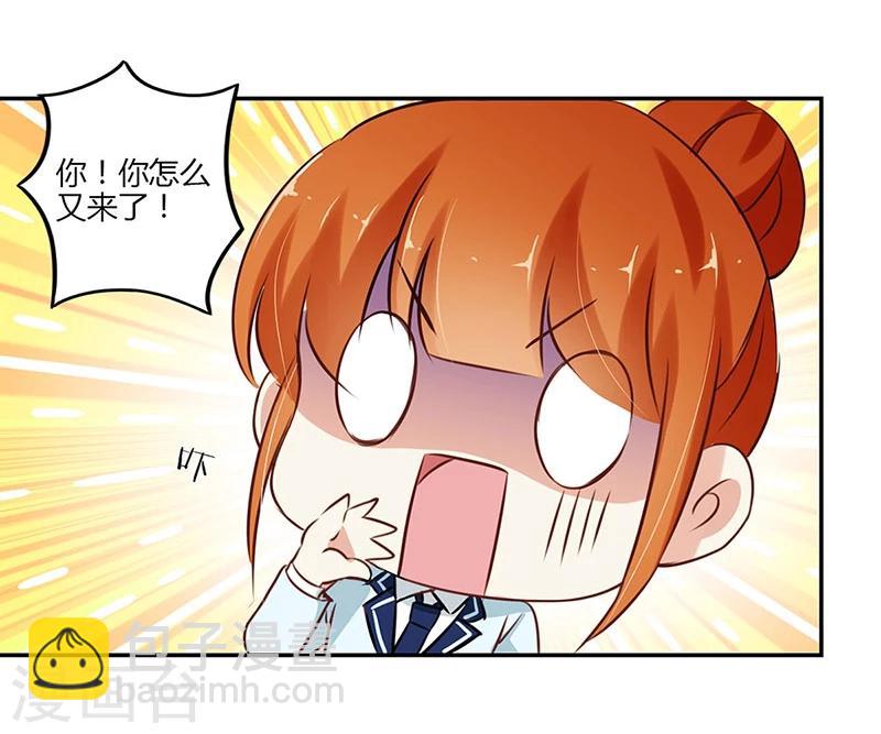 第53话-第54话