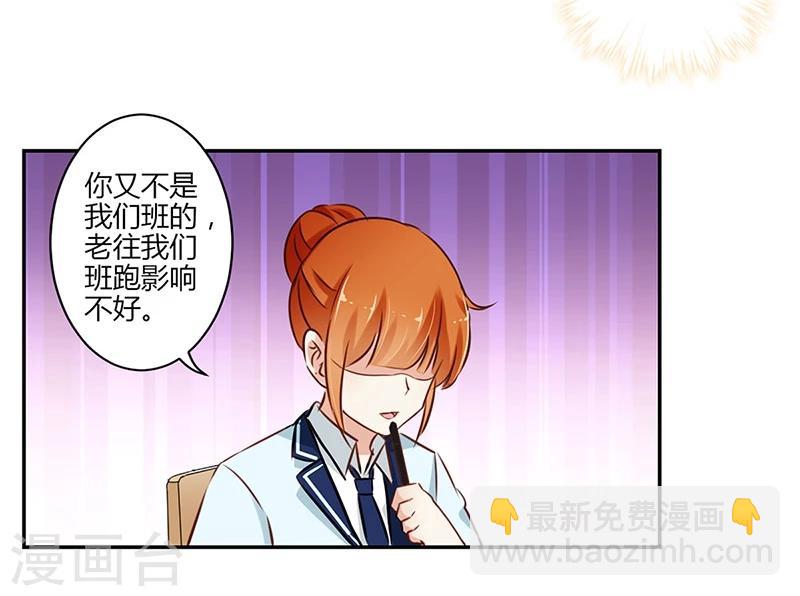 第53话-第54话