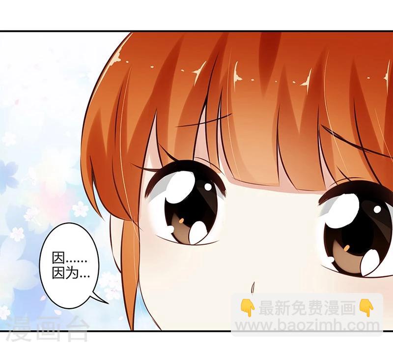 第53话-第54话