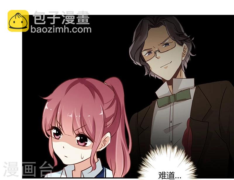 第53话-第54话