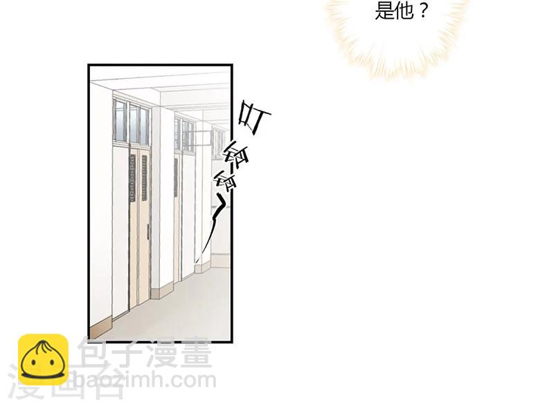 第53话-第54话