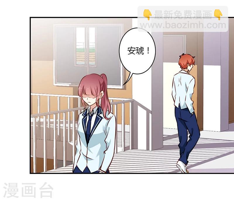 第53话-第54话
