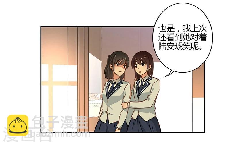 第53话-第54话