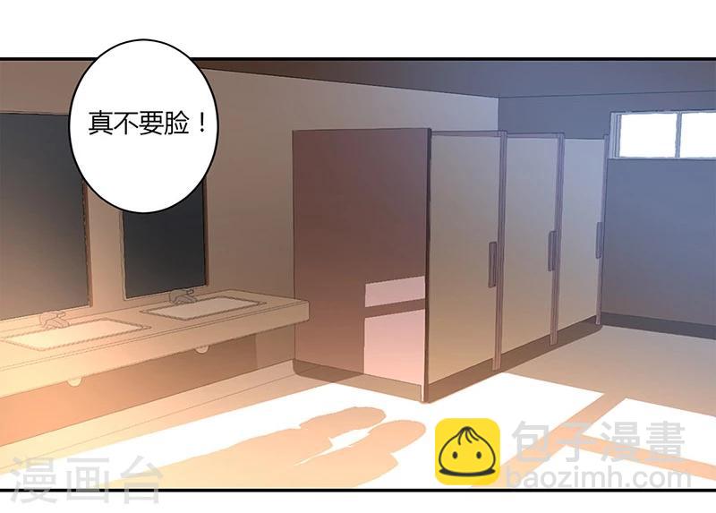 第53话-第54话