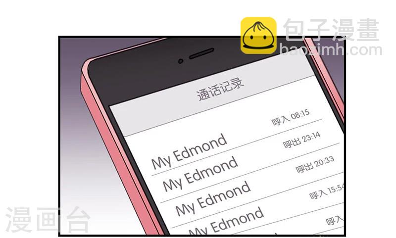 第57话-第58话