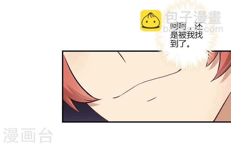 第57话-第58话