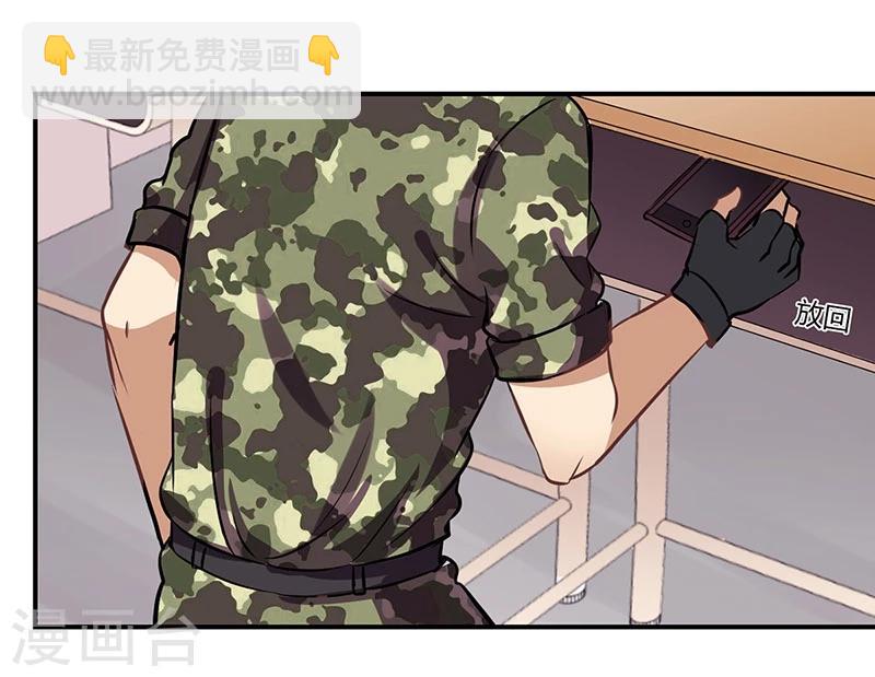 第57话-第58话
