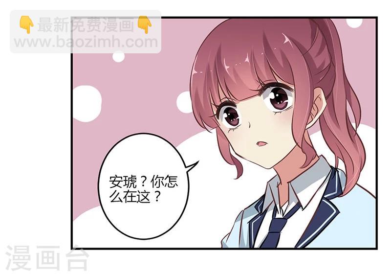 第57话-第58话