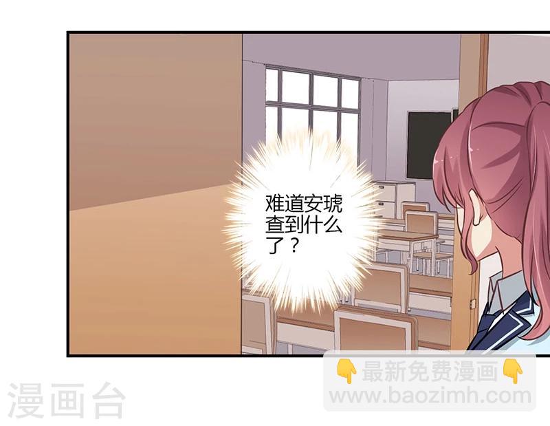 第57话-第58话