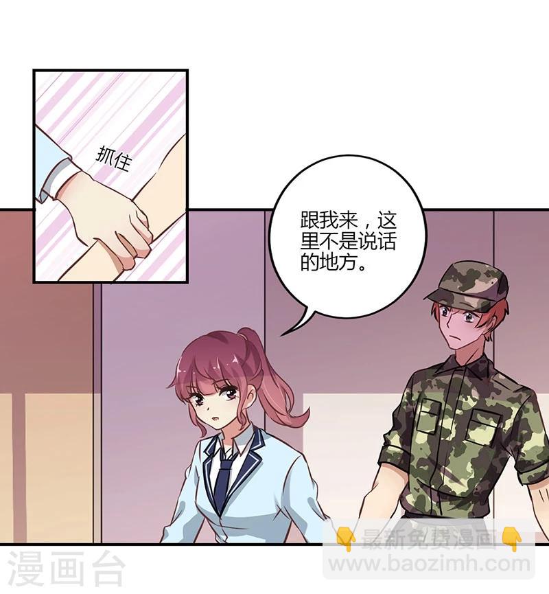 第57话-第58话