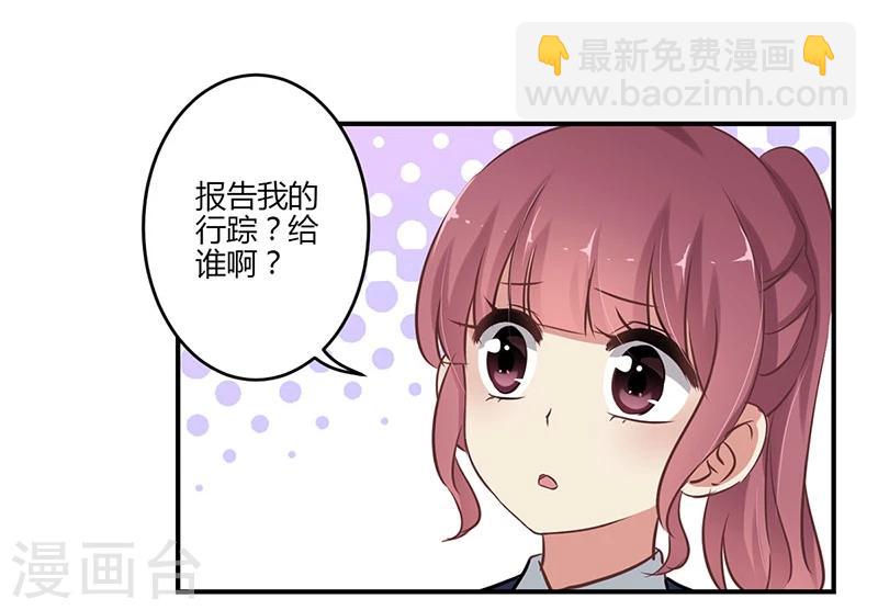 第57话-第58话
