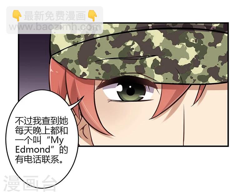 第57话-第58话