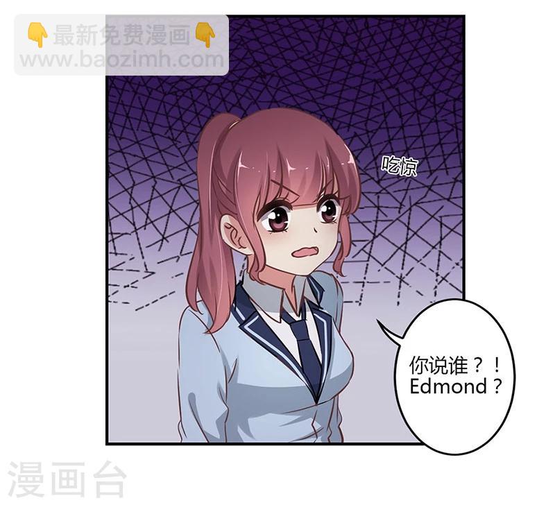 第57话-第58话